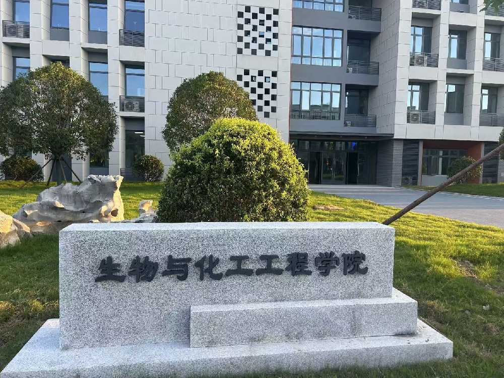 常德市扬州职业大学体育场高杆灯项目