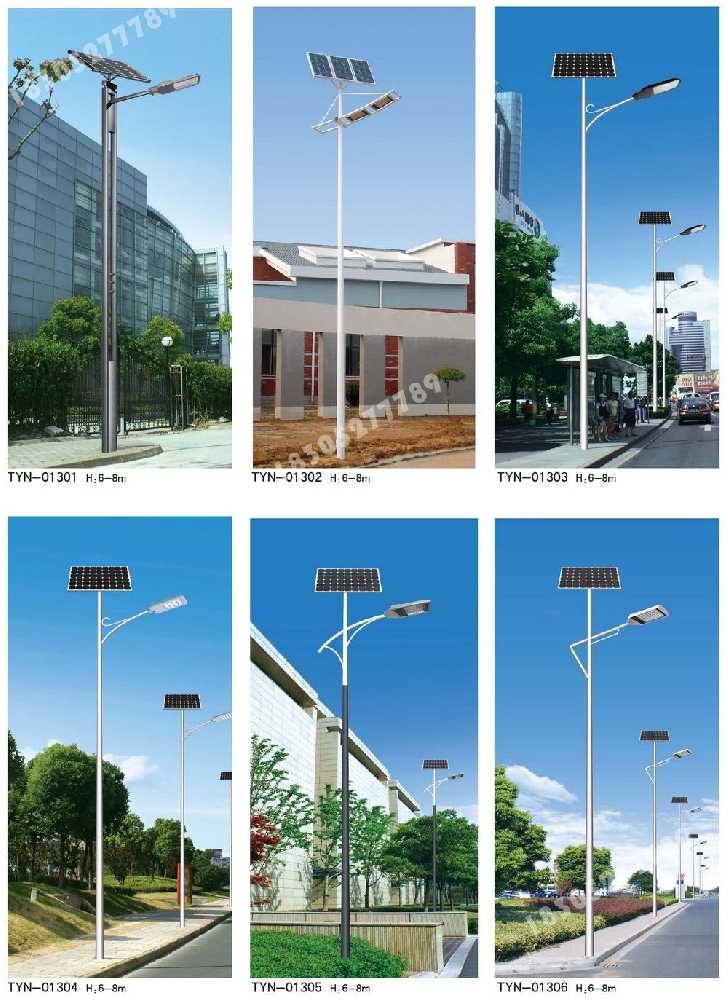 常德市市政道路太阳能路灯